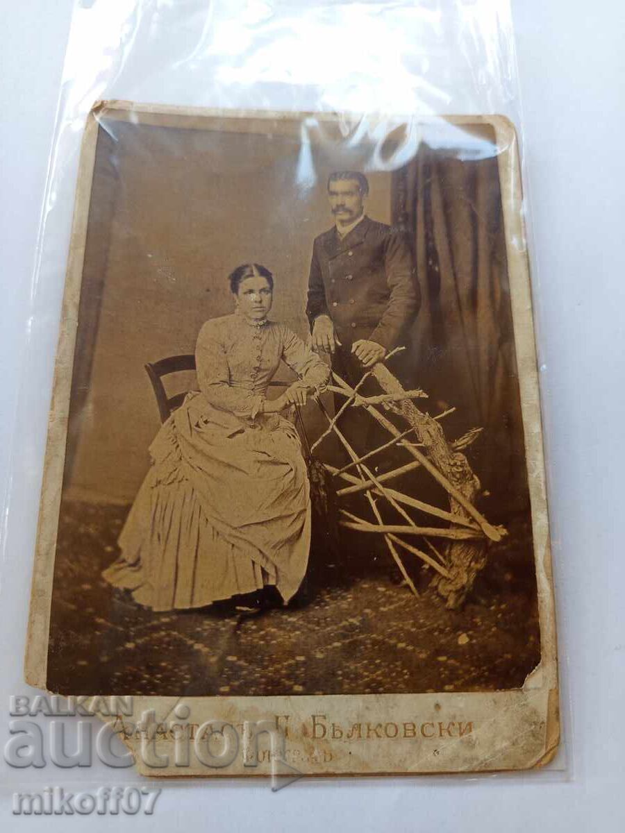 Фотография снимка картон Анастас Келпетков Белковски Фотография снимка картон Анастас Келпетков Белковски