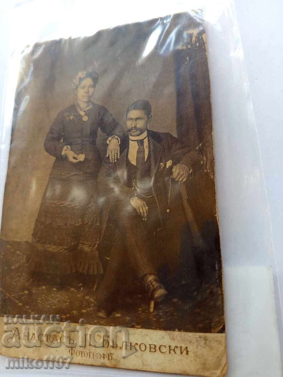 Фотография снимка картон Анастас Келпетков Белковски Фотография снимка картон Анастас Келпетков Белковски