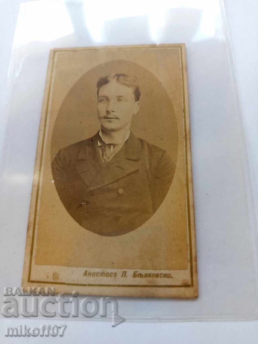Фотография стара снимка картон Анастас Белковски