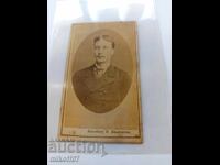 Fotografie veche, fotografie pe carton, Anastas Belkovski