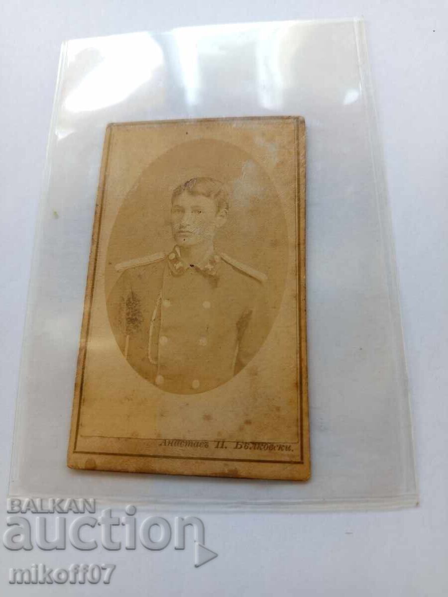 Fotografie veche, fotografie pe carton, Anastas Belkovski
