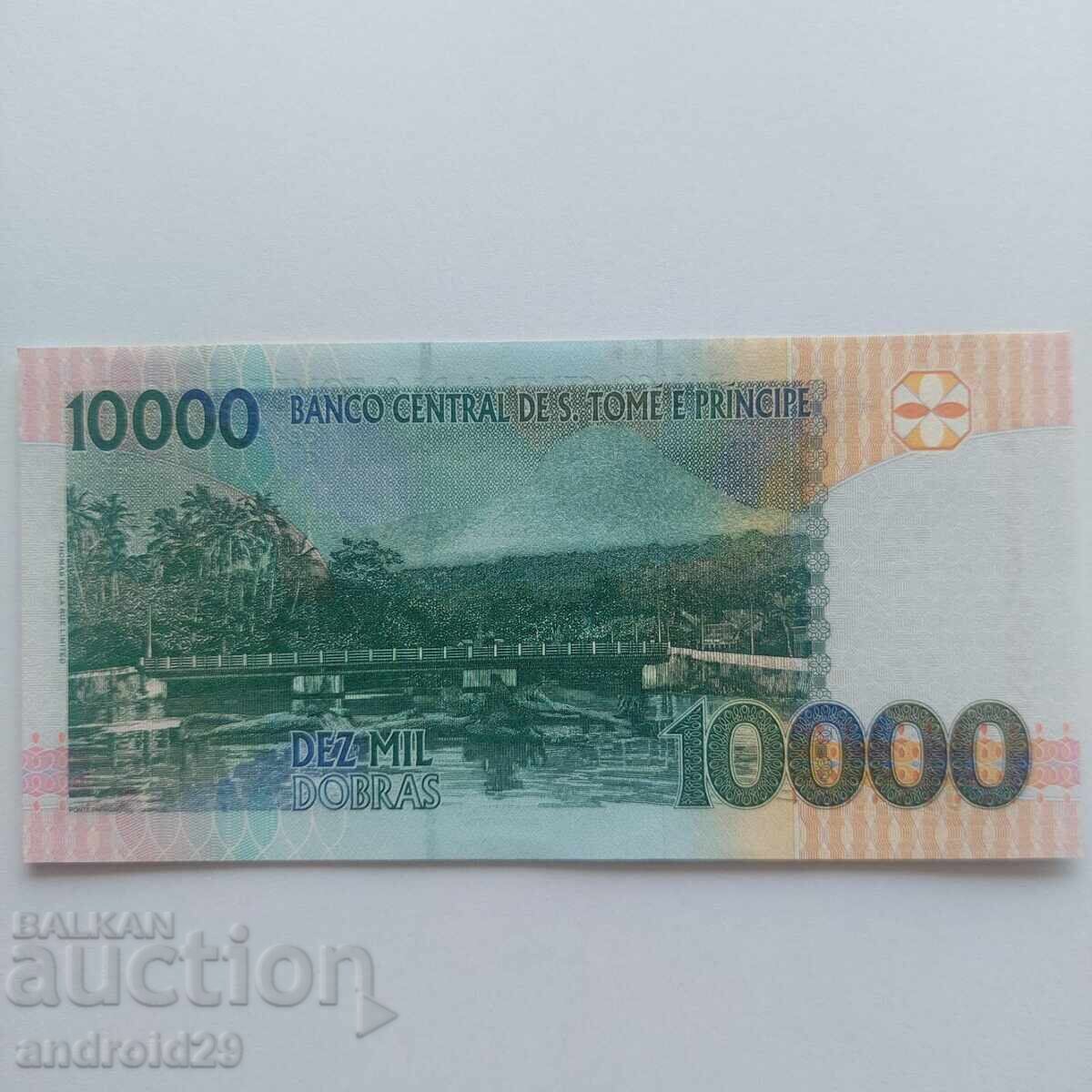 10000 Добра/Dobras Сао Томе и Принсипи 2013г - Банкнота  UNC с цена 8.00 лв. | € 4.09