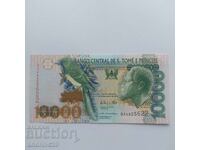 10,000 São Tomé and Príncipe Dobras 2013 - Banknote UNC