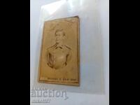 Fotografie veche, fotografie pe carton, Anastas Belkovski