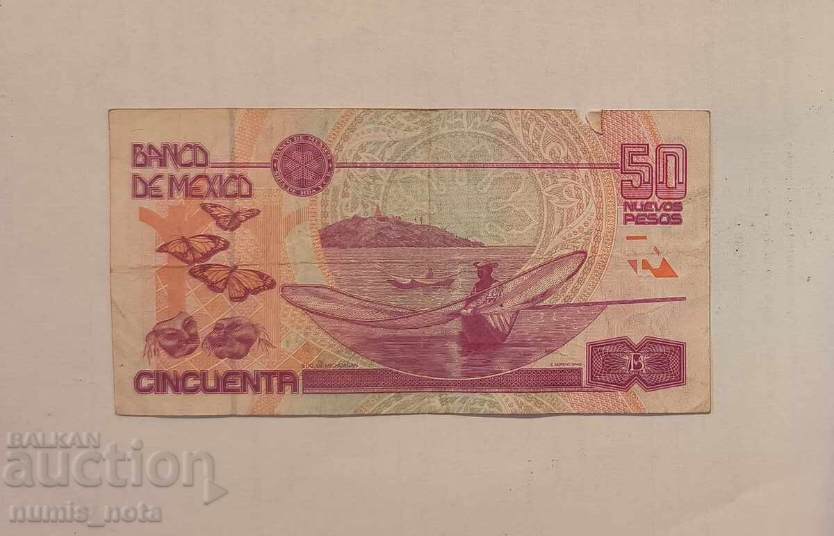 Mexic 50 pesos 1992 cu preț 30.00 BGN | € 15.34