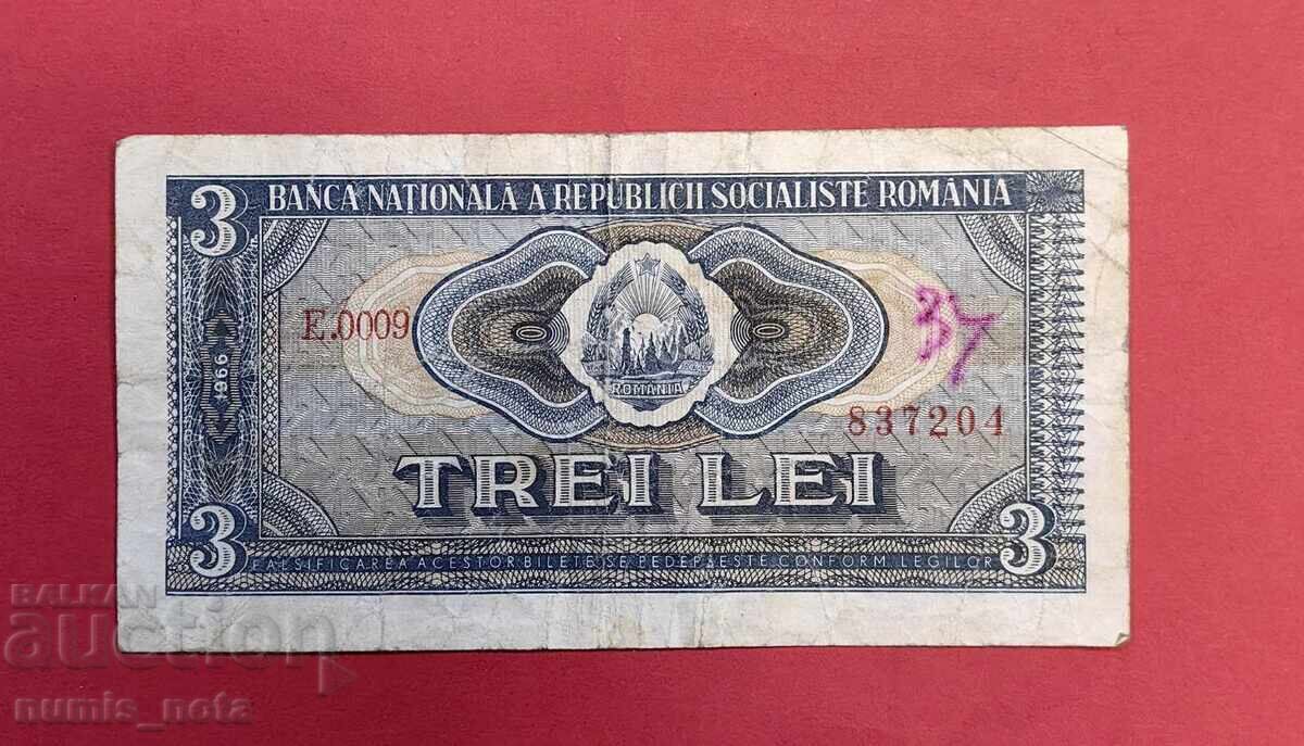 Ρουμανία 3 λέι 1966 godina