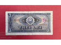 Ρουμανία 3 λέι 1966 godina