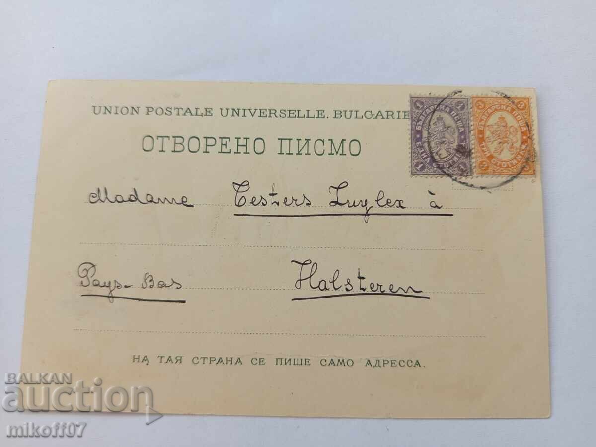 Carte poștală 1900. Litografie Etnografie cu preț € 76.00 | 148.64 BGN
