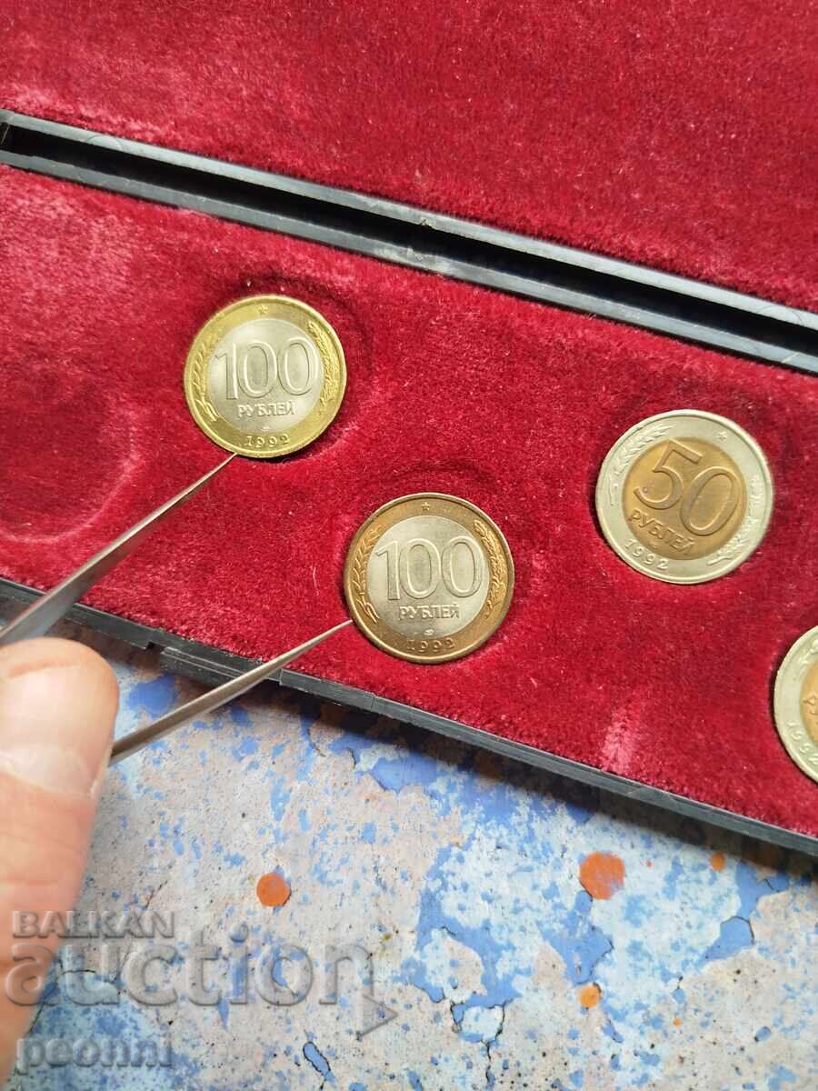 Ρούβλια-Ρωσία-περίεργα με τιμή 150.00 BGN | € 76.69