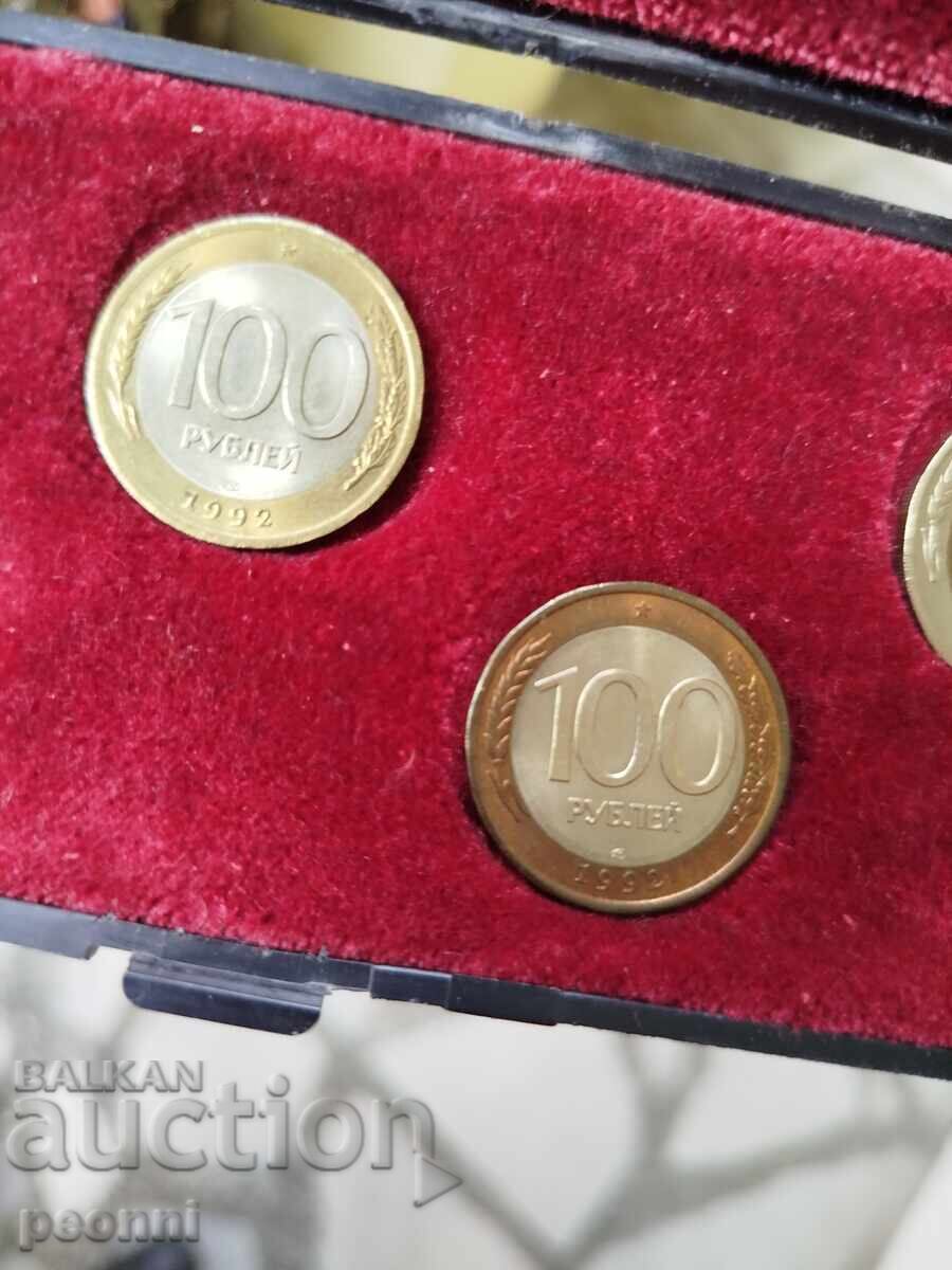 Ρούβλια-Ρωσία-περίεργα - 6