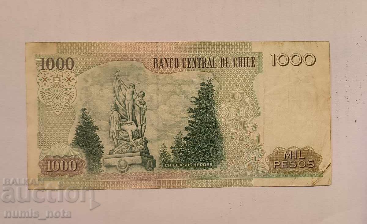 Chile 1000 Escudos 1995 with price 20.00 BGN | € 10.23