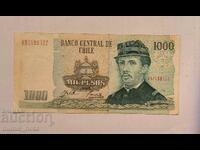 Чили 1000 ескудо 1995 година