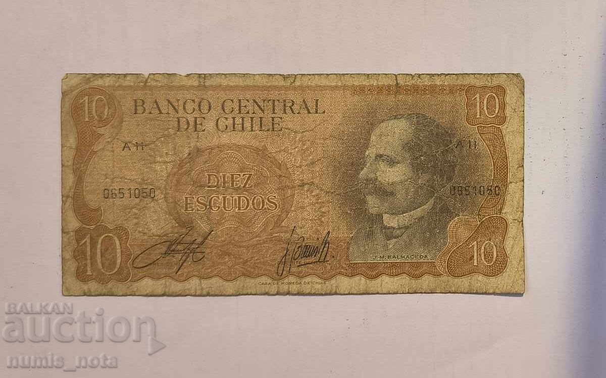 Chile 10 escudos 1967