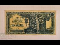 Японска окупация на Малая 10 долара 1942 г.