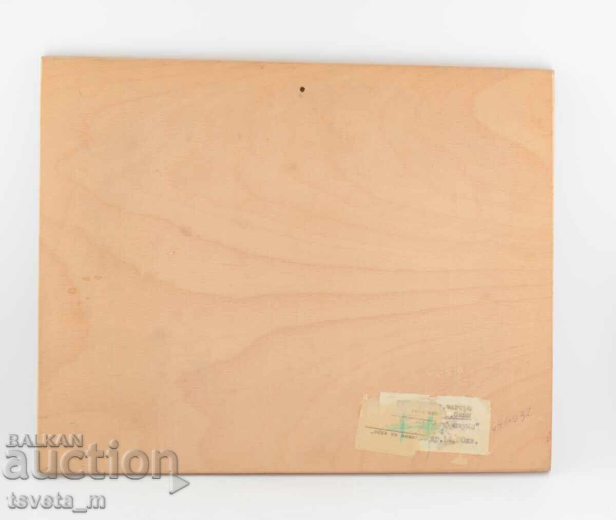 Licitație Panou de cupru pictură pentru perete