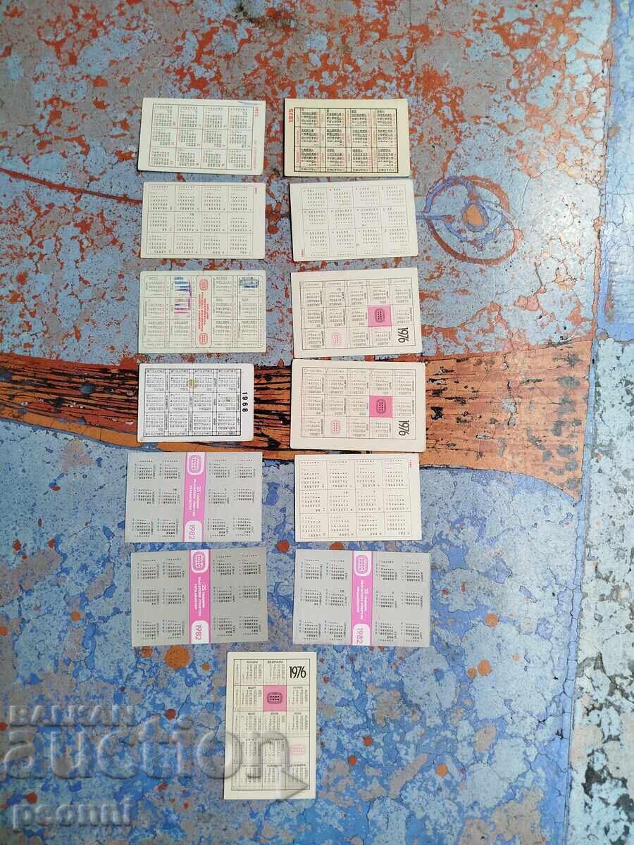 Bŭlgarski sportni ημερολόγια τσέπης - 5 Bŭlgarski sportni ημερολόγια τσέπης - 5