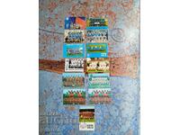 Bŭlgarski sportni ημερολόγια τσέπης