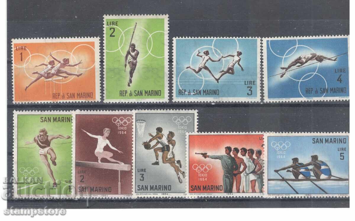 San Marino - Sports Brands from the 60s