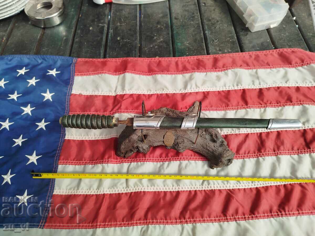 Parts for Customs Officer's Dirk with price 250.00 BGN | € 127.82