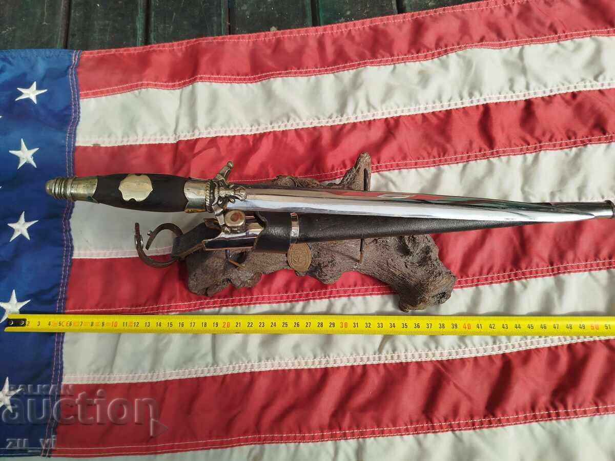 Γερμανικό στιλέτο 8