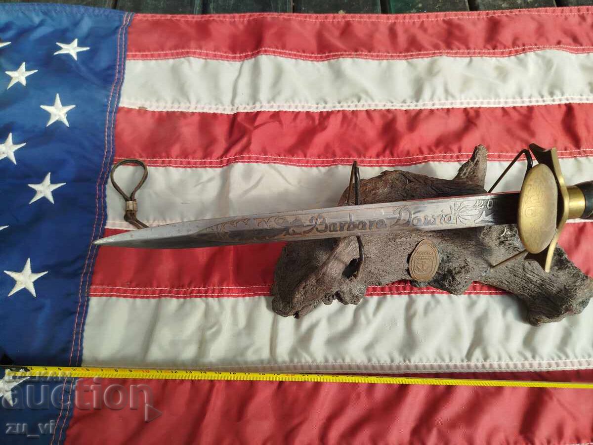 Auction  Polish Dirk