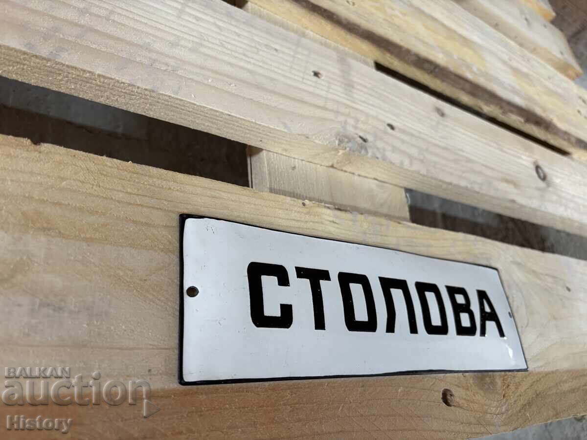 Livrarea Placa emailata