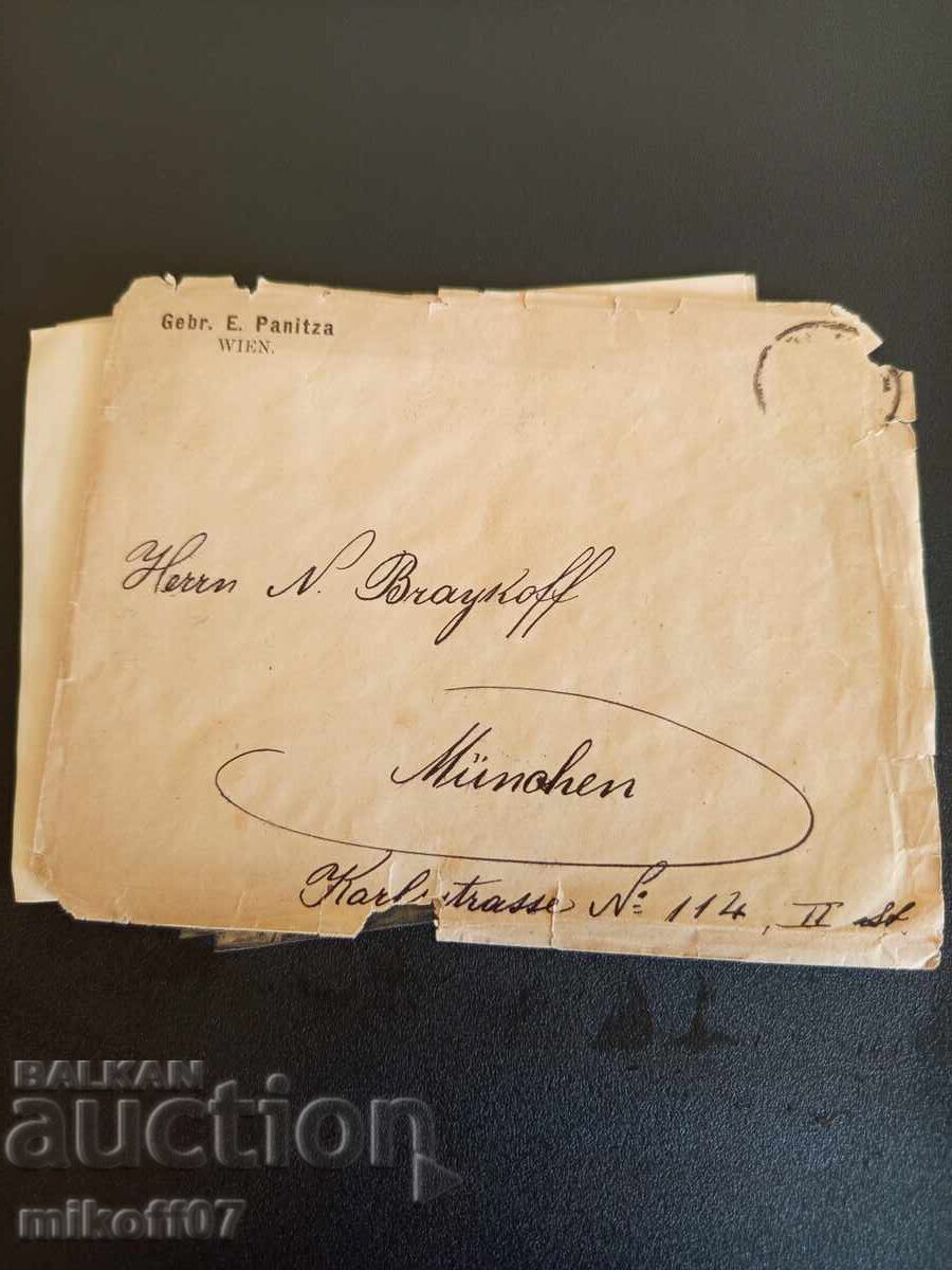 Auction  Brothers Evstati Panitsa Sava Panitsa photograph letter