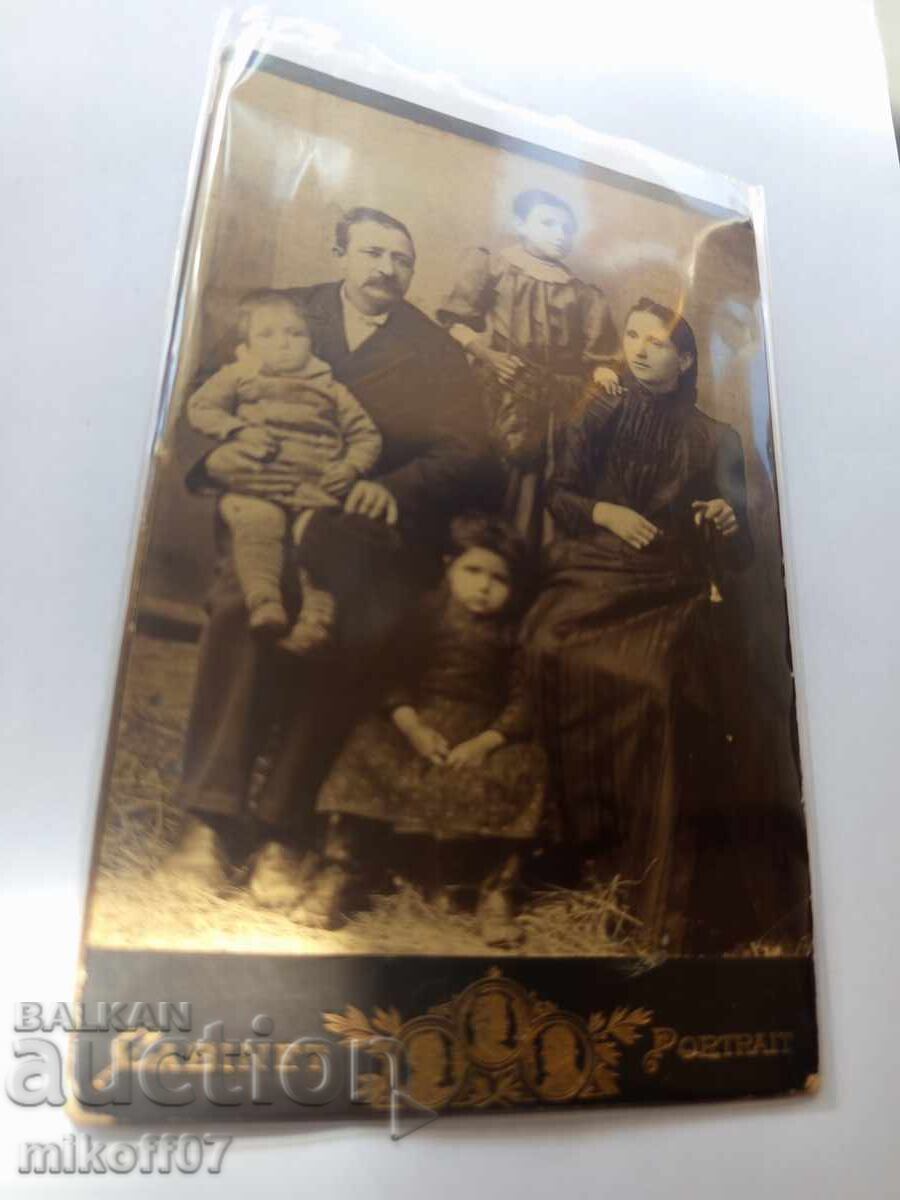 Photograph of a cardboard print of Krapchanski and Gezedjiyski, Vratsa