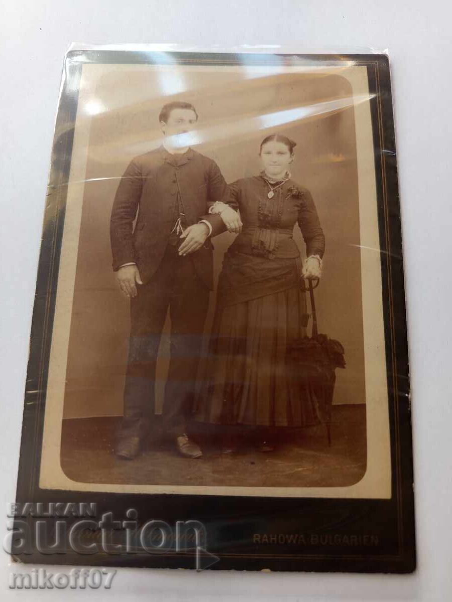 Снимка картон Samuel Heimowiz Rahowa Bulgarien