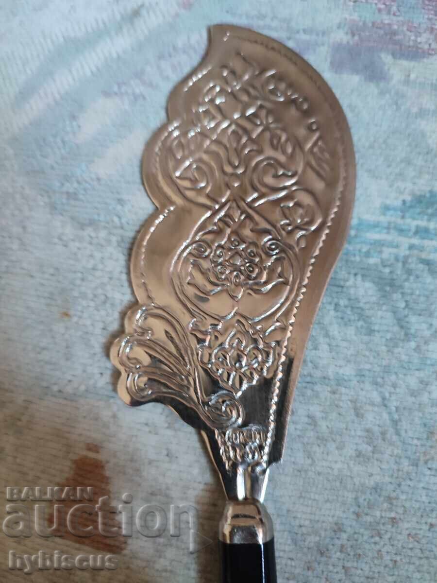 Antique Russian Cake Server USSR with price € 0.40 | 0.78 BGN