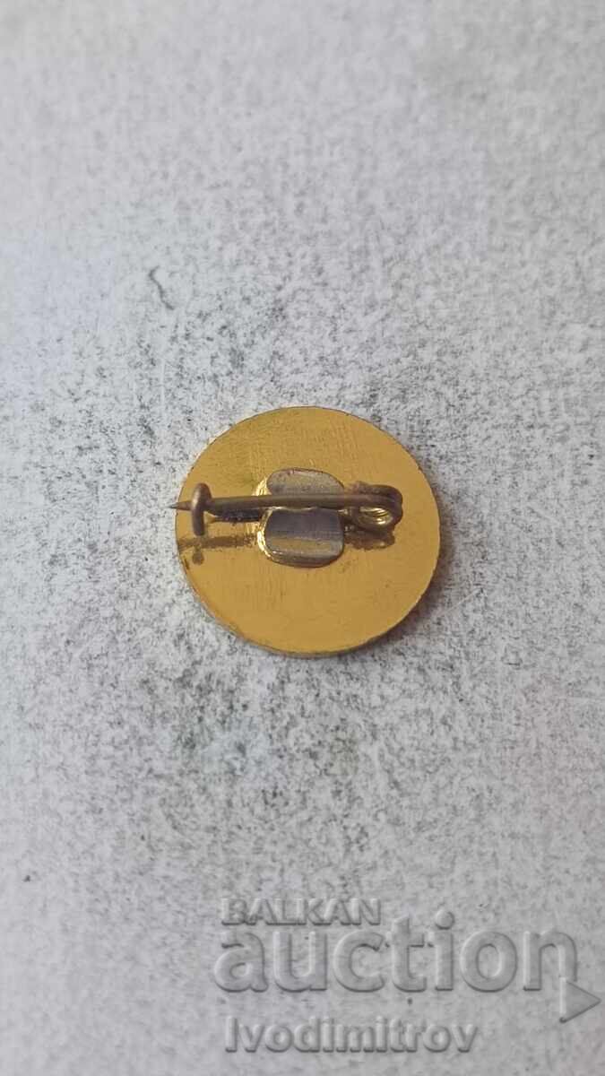 Σηματάκι 1300 χρόνια Βουλγαρίας 681 - 1944 - 1981 με τιμή 2.85 BGN | € 1.46