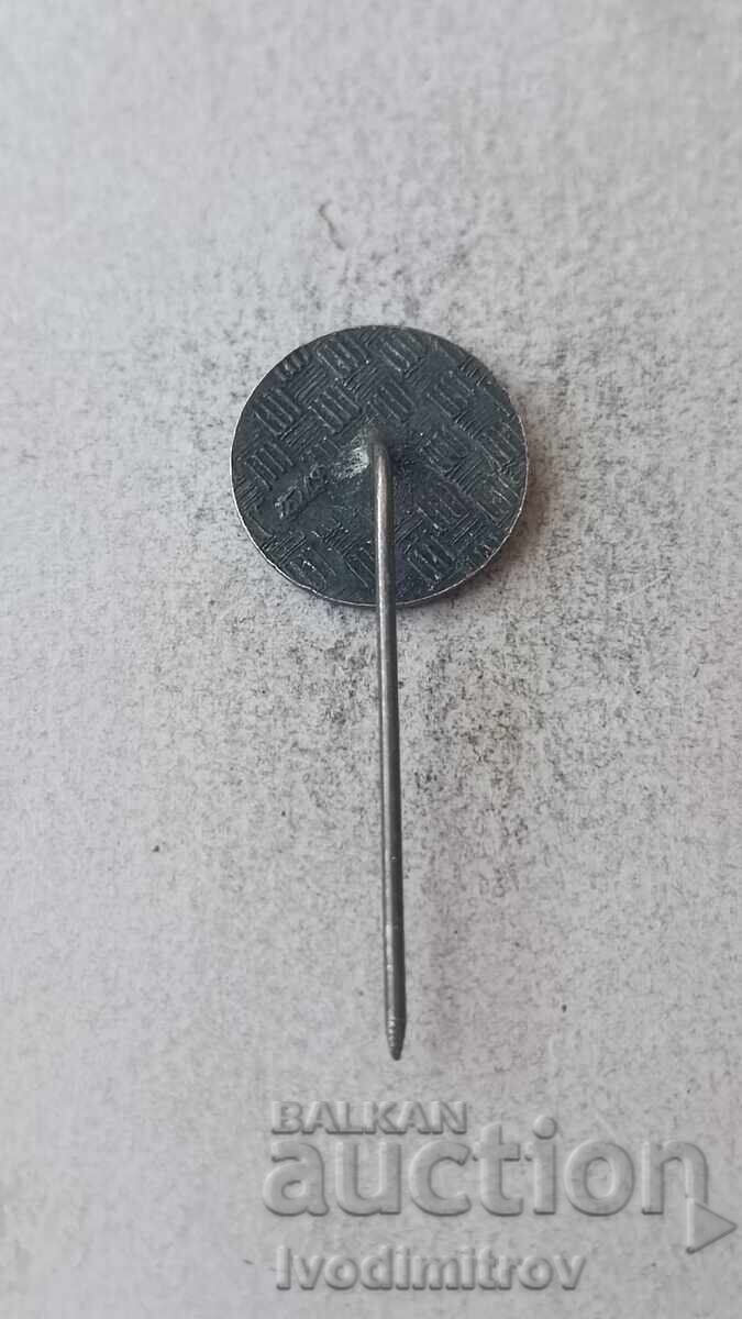 Insigna Georgi Dimitrov cu preț 2.85 BGN | € 1.46