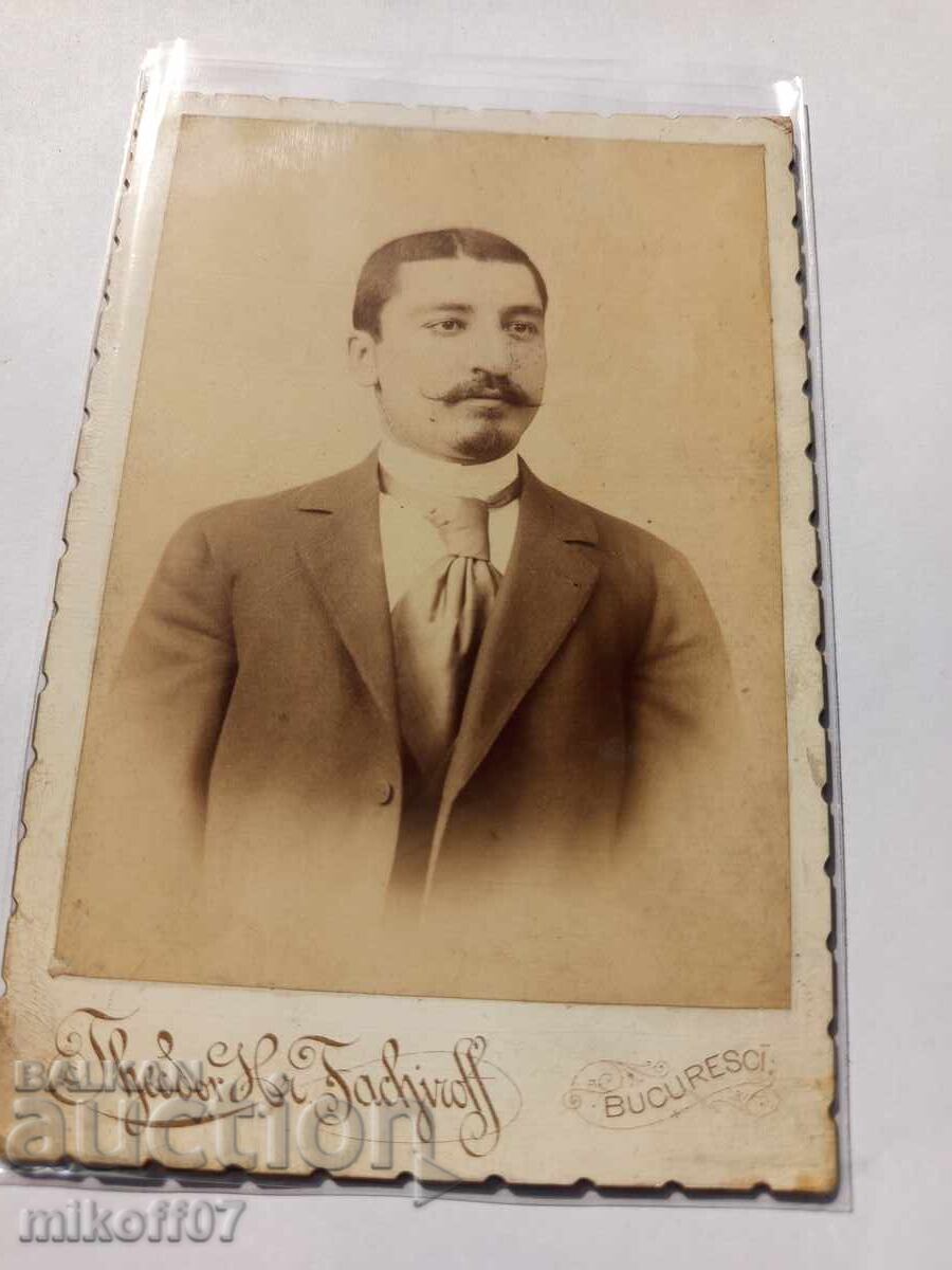 Fotografie carton Todor Fakirov București Fotografie carton Todor Fakirov București