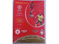 Football program - CSKA - Liverpool 2005