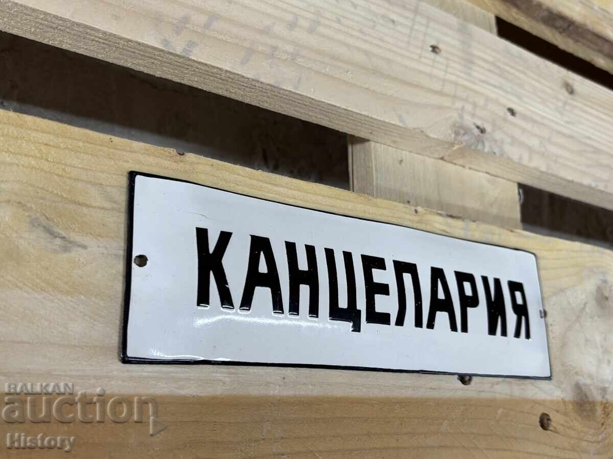 Licitație Placa emailata