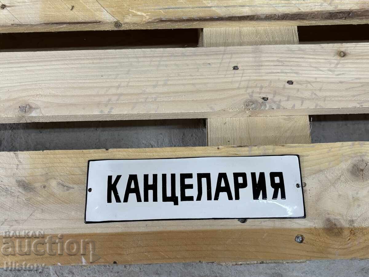 Livrarea Placa emailata