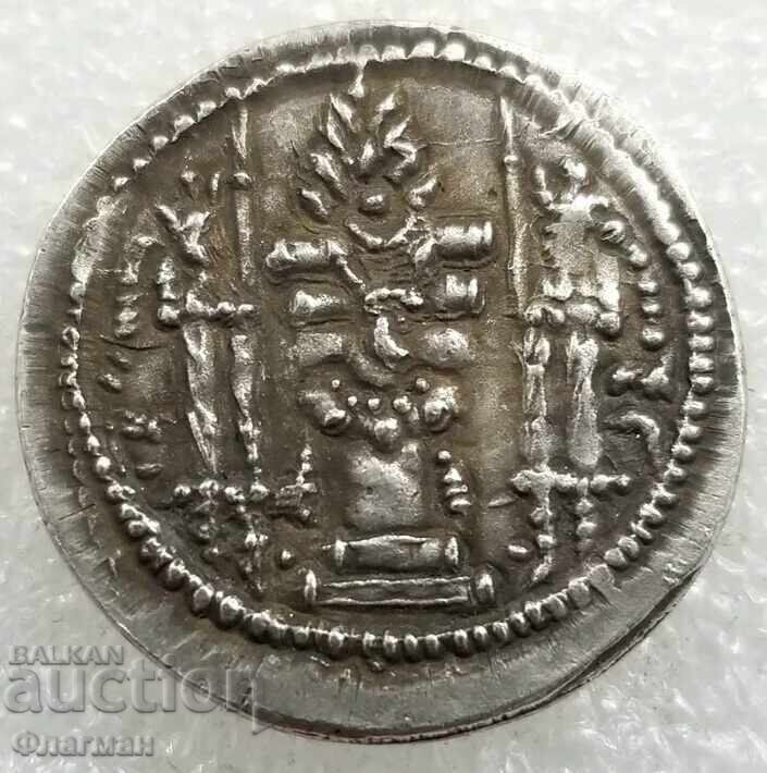Drahmă a regelui Bahram al V-lea, 421 - 438 d.Hr. REPLICA cu preț € 20.00 | 39.12 BGN Drahmă a regelui Bahram al V-lea, 421 - 438 d.Hr. REPLICA cu preț € 20.00 | 39.12 BGN