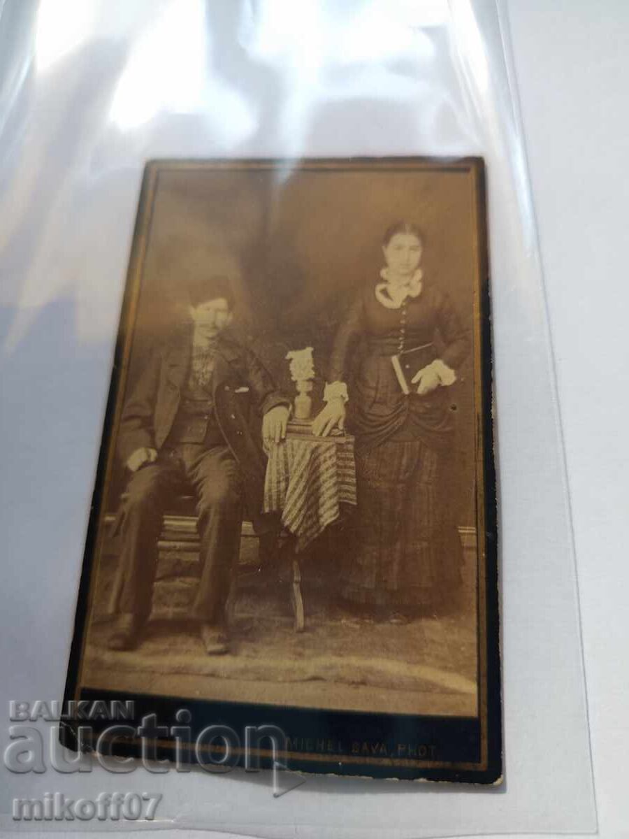 Fotografie carton Mihail Savov