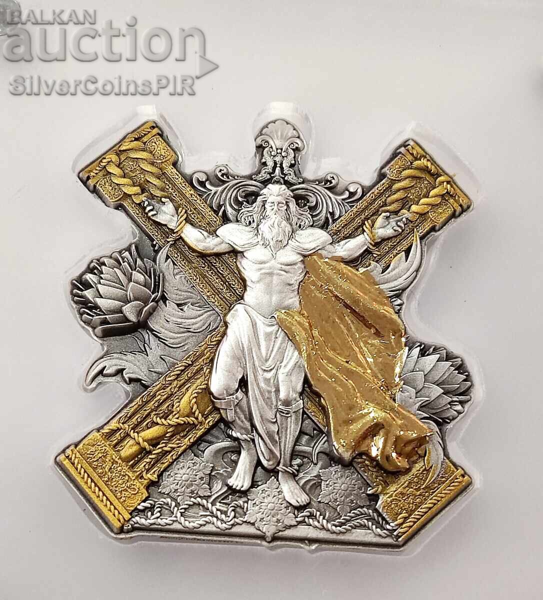 Silver 2 oz Saint Andrew 2025 Cameroon with price 650.00 BGN | € 332.34
