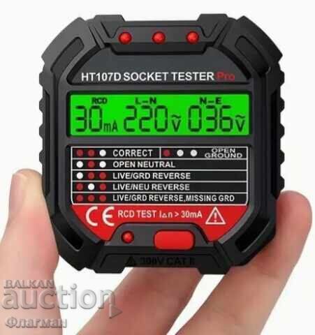 Аукцион Уред за тестване на Розетки за AC Напрежение, Тест за RCD