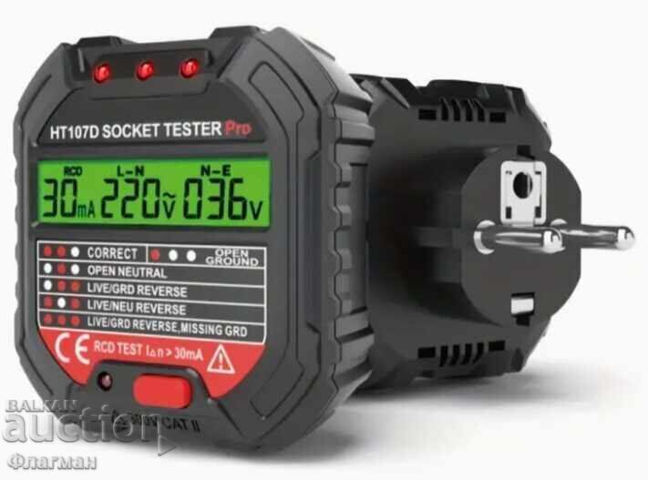 Уред за тестване на Розетки за AC Напрежение, Тест за RCD