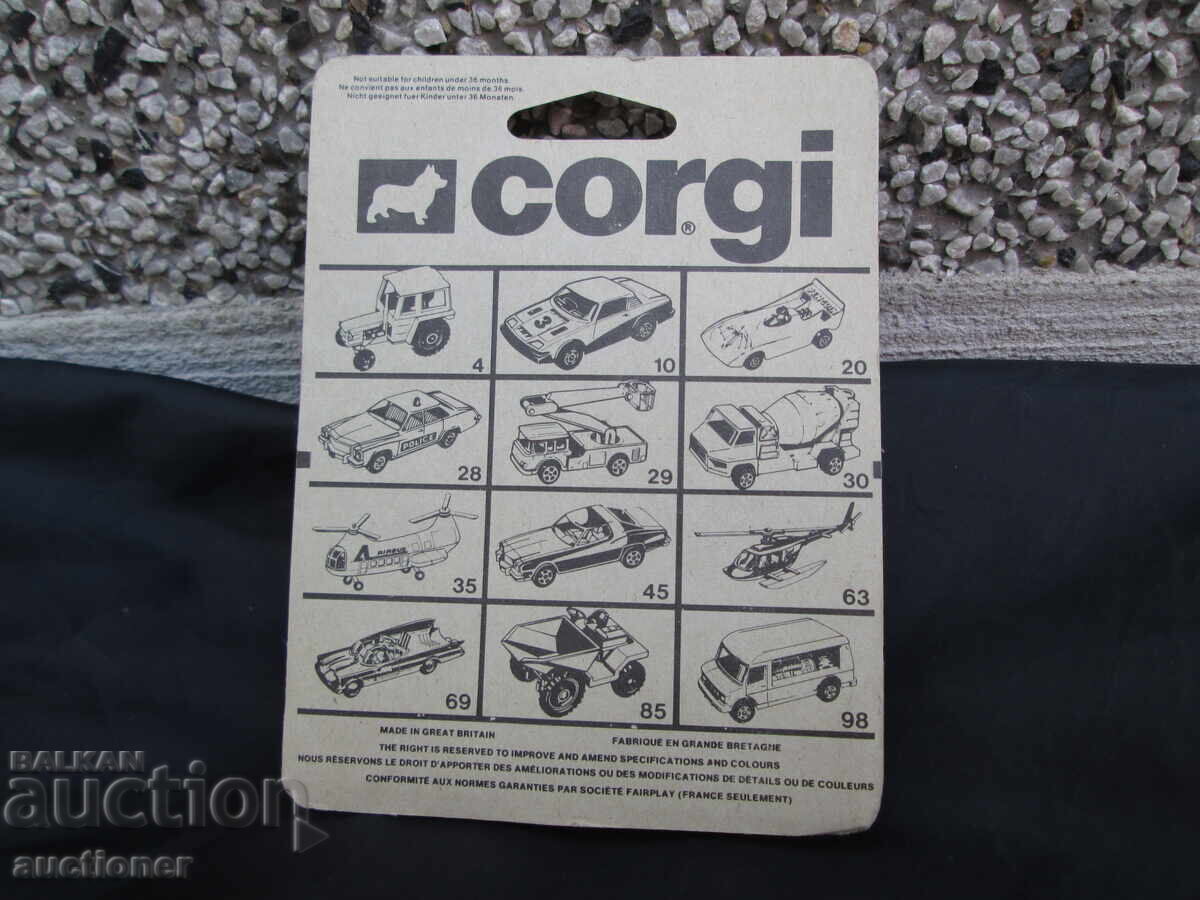 VINTAGE CORGI KOJAK BUICK, SEALED UNOPENED - 1977 with price 70.00 BGN | € 35.79
