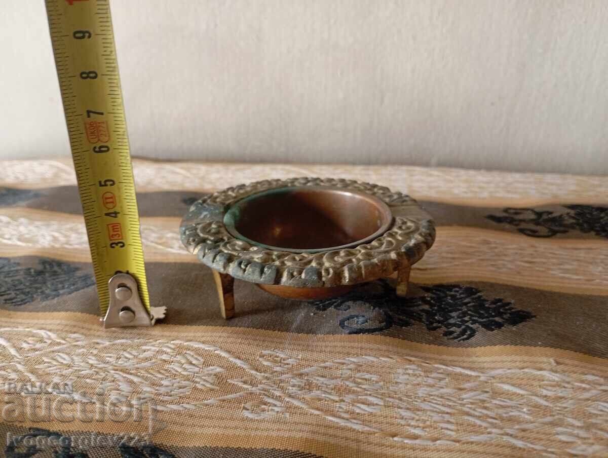 Scrumieră Scrumieră