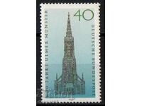 1977. GFR. The 600th anniversary of Ulm Cathedral.