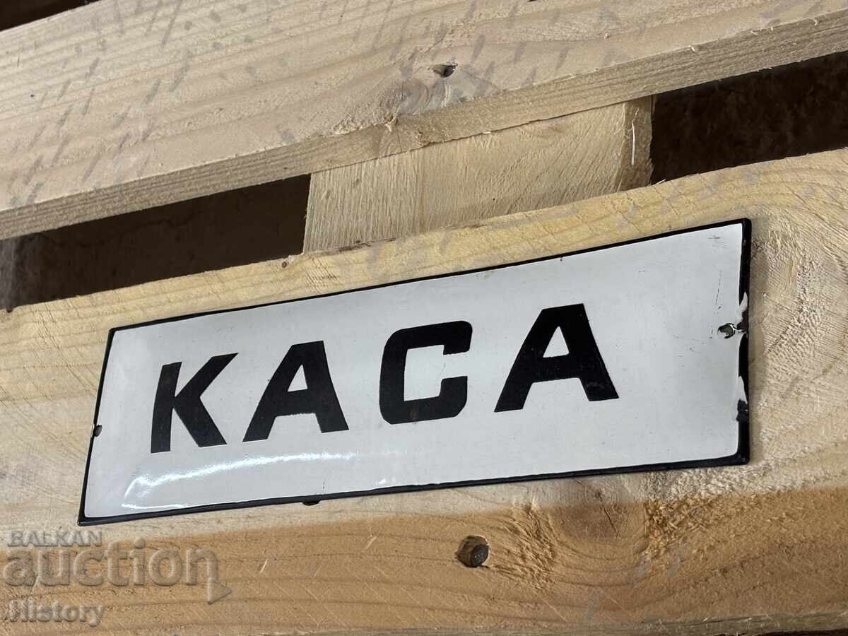 Licitație Placa emailata