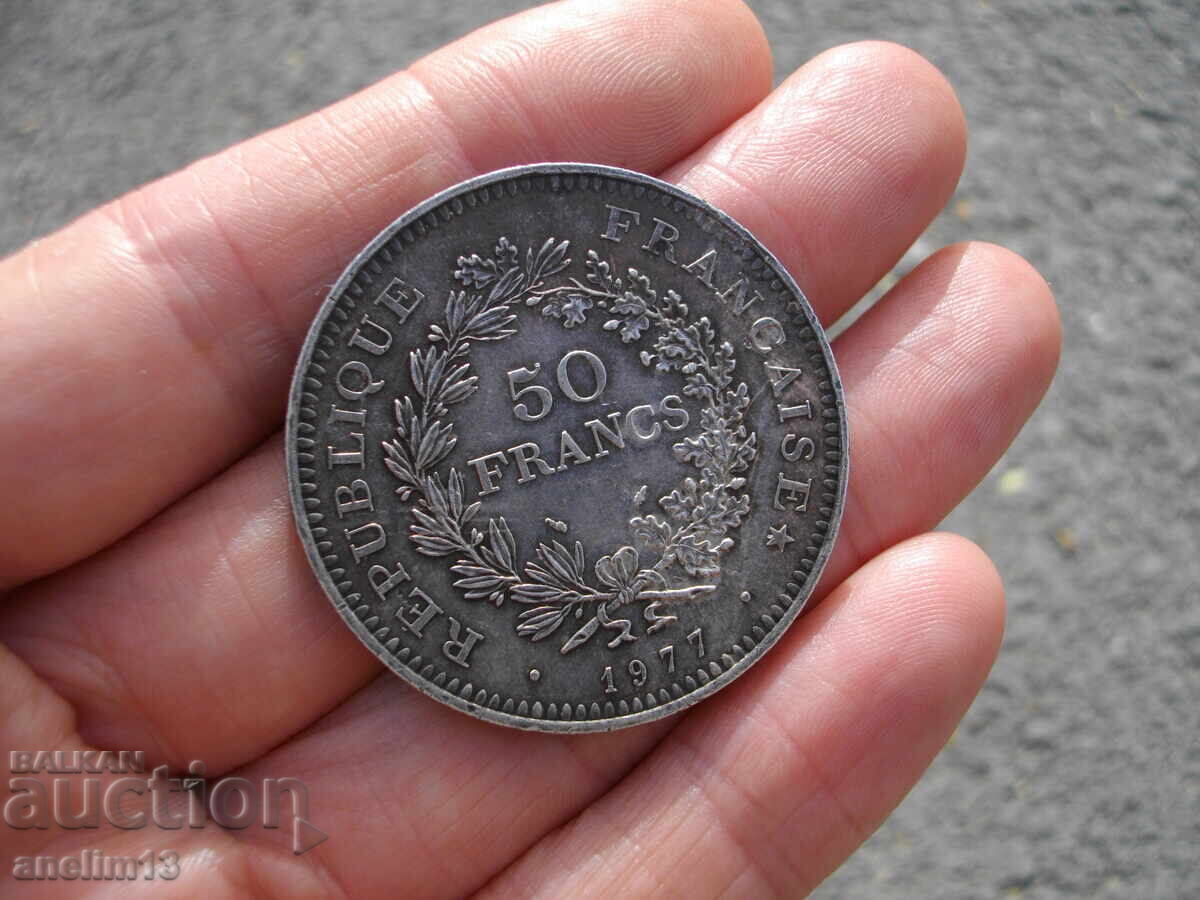 Auction 50 FRANCS 1977 Auction 50 FRANCS 1977