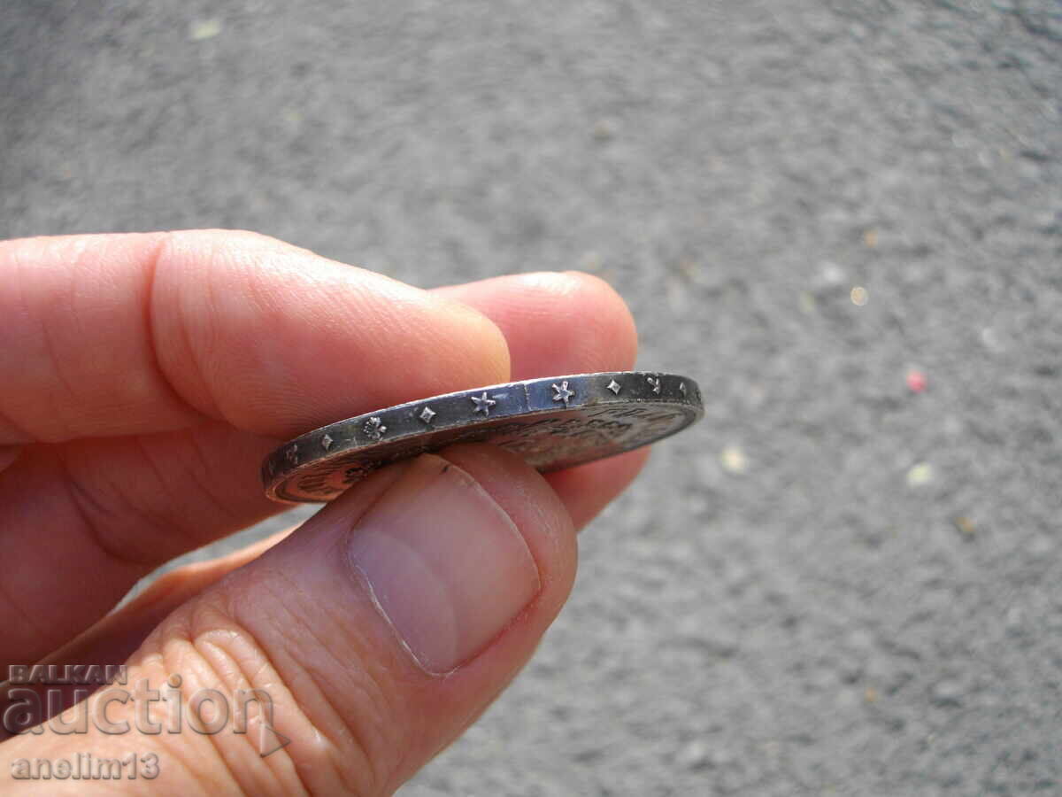 Delivery of 50 FRANCS 1977 Delivery of 50 FRANCS 1977