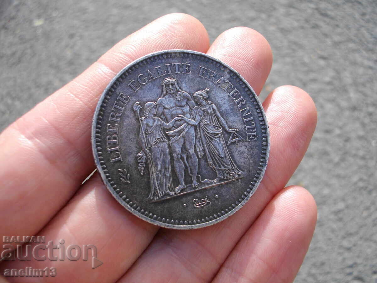 50 FRANCS 1977 - 7 50 FRANCS 1977 - 7