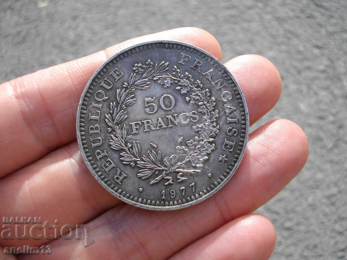50 FRANCS 1977