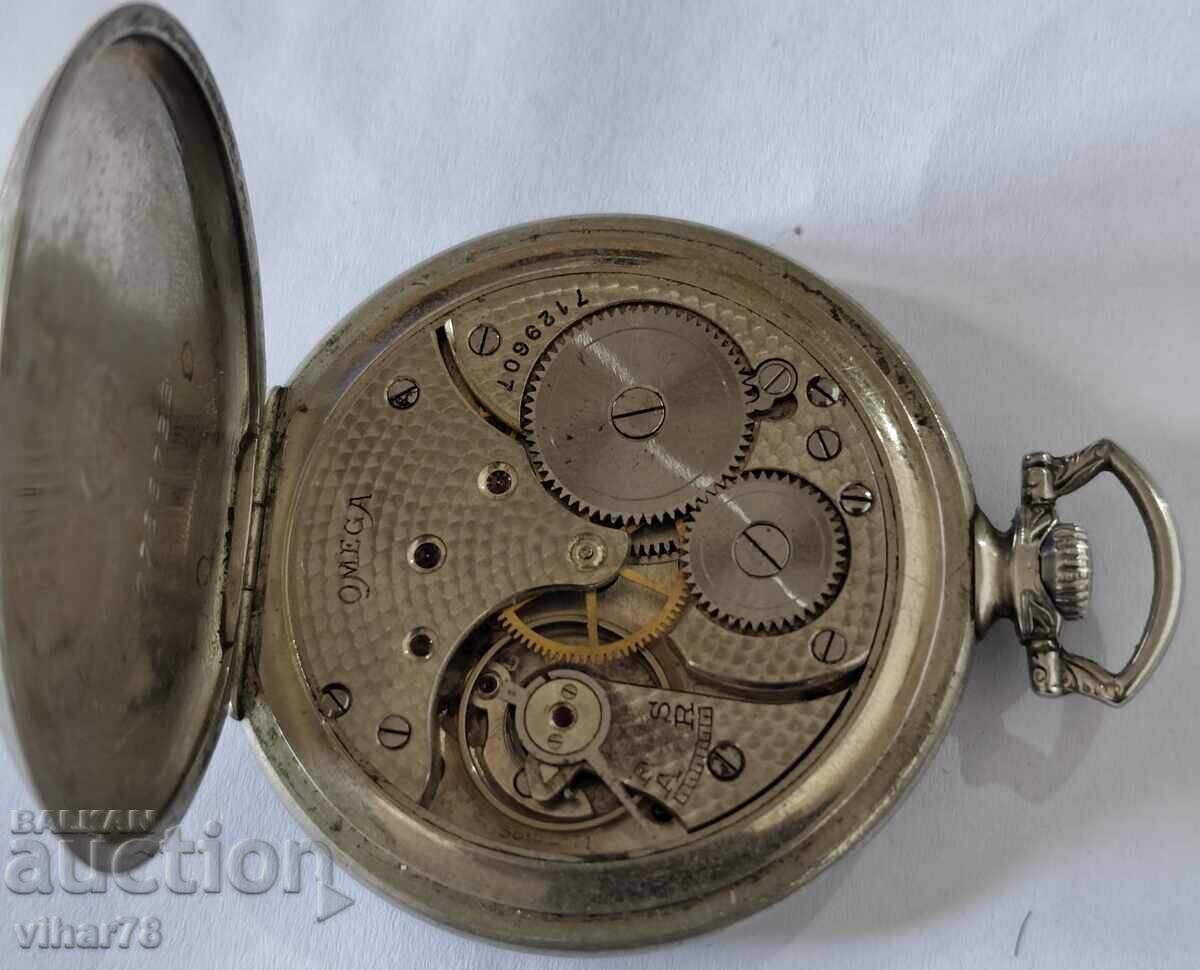 ΣΠΑΝΙΟ ΡΟΛΟΙ ΤΣΕΠΗΣ OMEGA-OMEGA - 6